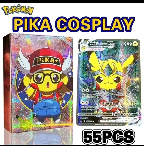 Fan art vcos pikachu cosplay - fan,