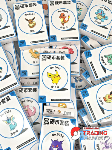 Mystery pokemon 151 hope - mystery, 151: